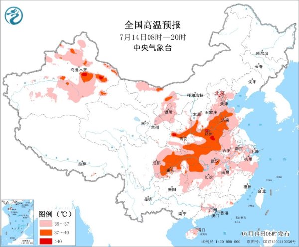 富邦优配 东北地区华北等地多雷阵雨 黄淮江汉陕西等地有持续性高温天气
