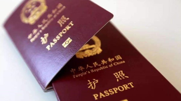 金投策略 王毅：开放带来进步，封闭导致落后