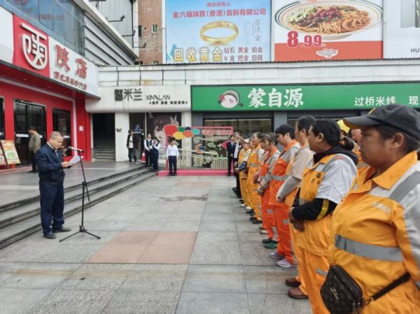 翼牛网 1056份爱心早餐致敬桥头“城市美容师”！