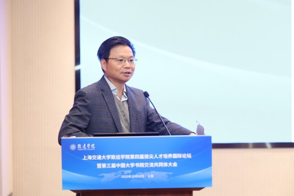 恒捷配资 鄂维南院士在北大交大分别创院：第一学位、第一专业重要性大幅度下降了吗